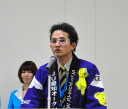 挨拶に立つ岩田憲幸副理事長