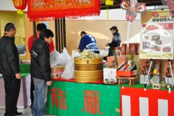 イベントで賑わう会場
