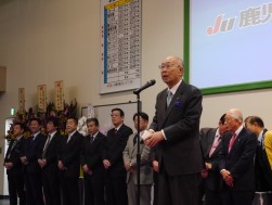 中販連の澤田会長が祝辞を述べた