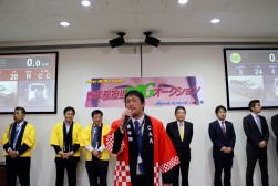 挨拶に立つ松本青年部会長