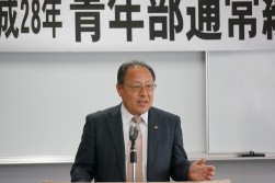 佐久間勝筆頭副理事長の挨拶