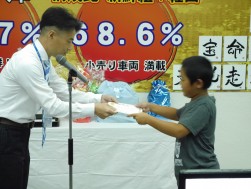 第９代ちびっ子会場長の川濱悠（ひさし）さんには感謝状を手渡した