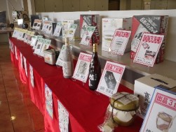 21周年記念ＡＡ開催日の各賞