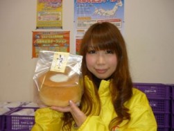 １月25日の賞品「ふわふわシフォンケーキ」
