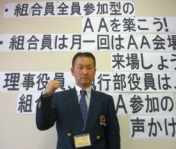 熱い意気込みを語る瀬川氏