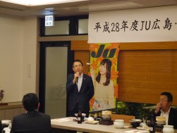 オリコの庄司執行役員が挨拶