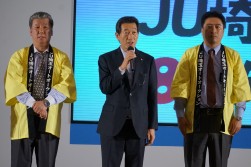 ＪＵ関連協海津博会長の挨拶