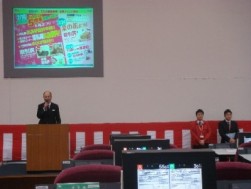 ２月１５日の開催で挨拶を行うトヨタユーゼック社の堀江顧問