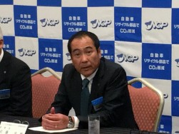 通常総会後の佐藤理事長による記者会見