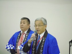 羽田社長が謝辞を述べた