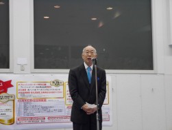 ＪＵ中販連・澤田会長が来賓挨拶