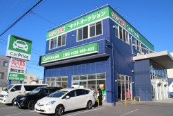 「カープライス上尾店」外観