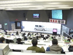 ＮＡＡ福岡ＡＡ会場内