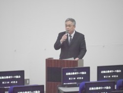 協会幹事の影山氏が開講の挨拶