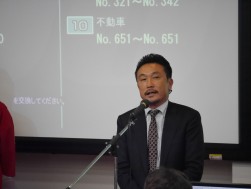 川端流通委員長が挨拶