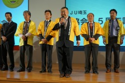 ＪＵ埼玉鈴木康彦青年部会長の挨拶