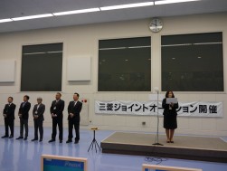 浜田久美営業部長が当日のＡＡ運営を説明