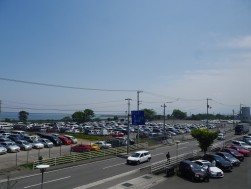 晴天のもとで盛大なＡＡを開催した