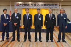 会員拡大キャンペーン表彰（群別協会対抗戦表彰）A群：JU埼玉・JU大阪　B群：JU三重　C群：JU栃木　D群：JU香川