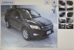 出品車両の閲覧性向上をはかり、撮影室の床塗り替えも実施した