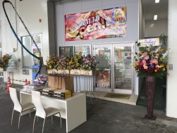 シーボーイ防府店