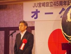 宮自販の笠原克志中古車部会長（宮崎三菱社長）が挨拶