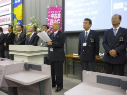 謝意を述べる澤田稔理事長