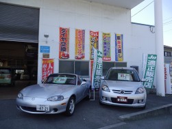 マツダオートザム店を運営していた経験からマツダ車を中心に中古車小売り