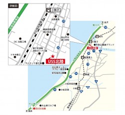 USS北陸　新会場アクセスMAP