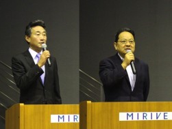 薄会長(左）と荒井会長