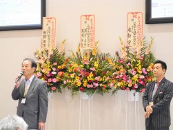 ＪＵ宮崎の黒木理事長（写真右）を迎えてセレモニー