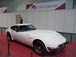 ジーライオンミュージアムはトヨタ「２０００ＧＴ」を展示