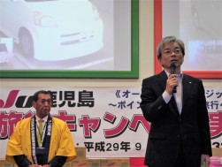 鹿自販の岩島中古車部会長も挨拶に立った