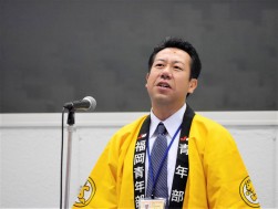 陶山青年部会長が挨拶