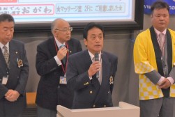 挨拶を述べる澤田副理事長