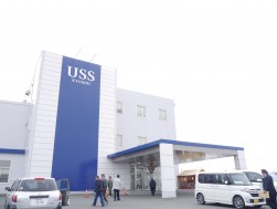 ＵＳＳ九州会場