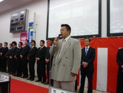 謝意を述べる工一忠洋部会長