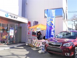 ＳＵＡＡ近畿にも多数の特選車が出品された