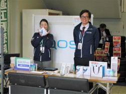 フィリップモリスジャパンによる「ＩＱＯＳ」の体験・即売会ブース