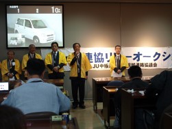 開会式（中央が北島理事長）