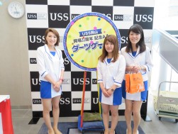 ＵＳＳガールズたちがイベントを盛り上げた