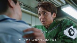 新ＣＭにオートレーサーの森且行さんを起用