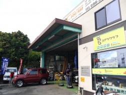 店舗には多くの来店客があり、いつも賑わっている