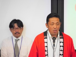芹川青年部会長が謝辞を述べた