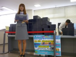有名店のベーグルを提供