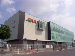 CAA中部会場