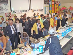 会員の家族も来場しチャリティ－に参加した