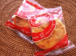 タルトタタンの「ニュートンのリンゴ」