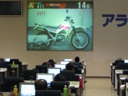 積極的に売買が入る