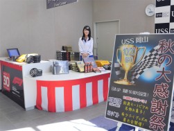 会場１階のイベントコーナー